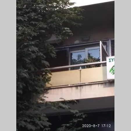 στο κέντρο του βόλου * Volos